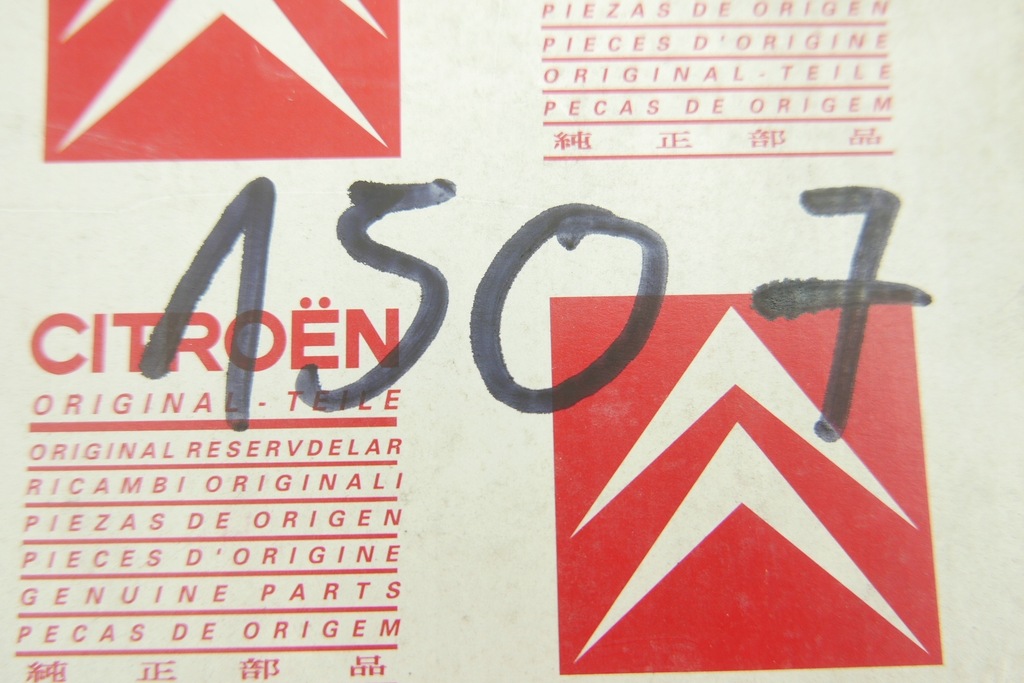 фото №6, Фильтр салонный citroen xsara peugeo partner 6447hp