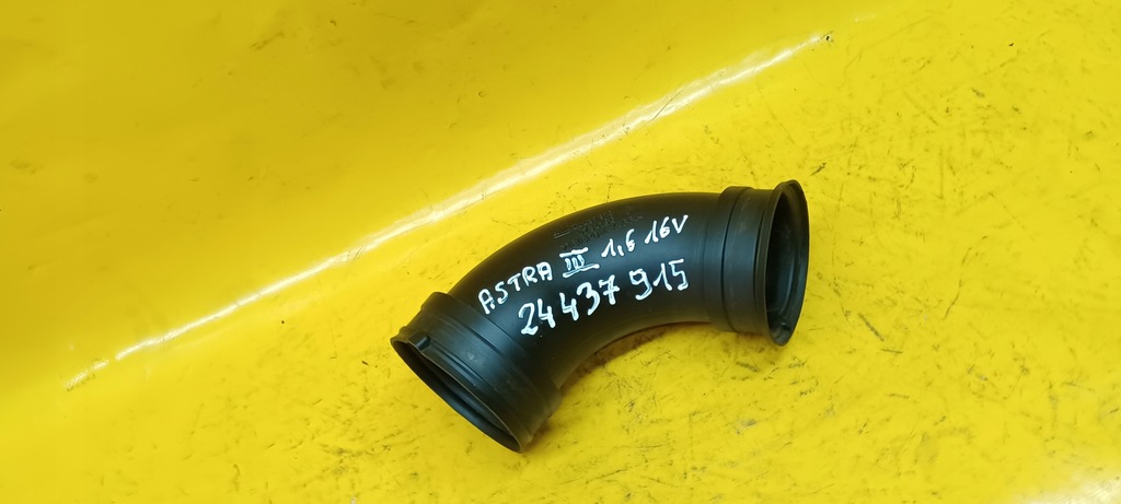 фото №10, Воздухозаборник воздуха astra iii h 1,6b 16v 24437915