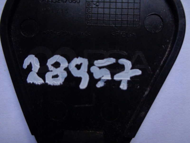 фото №4, Opel mokka ii b заглушка hak задняя