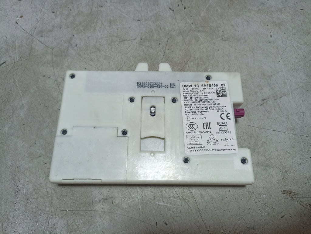 Купити Bmw 1 f40 модуль telematik 5a4b459