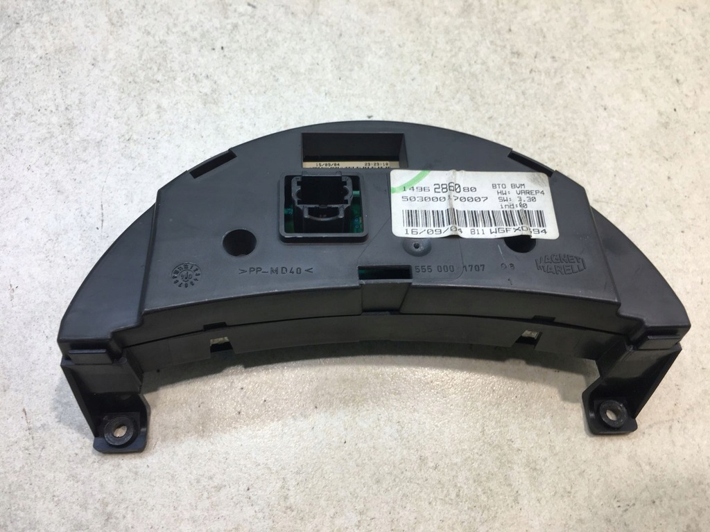 фото №7, Дисплей peugeot 807 2.2 hdi 1496286080