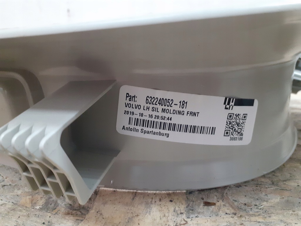 фото №7, Volvo s60 iii накладка молдинг поріг