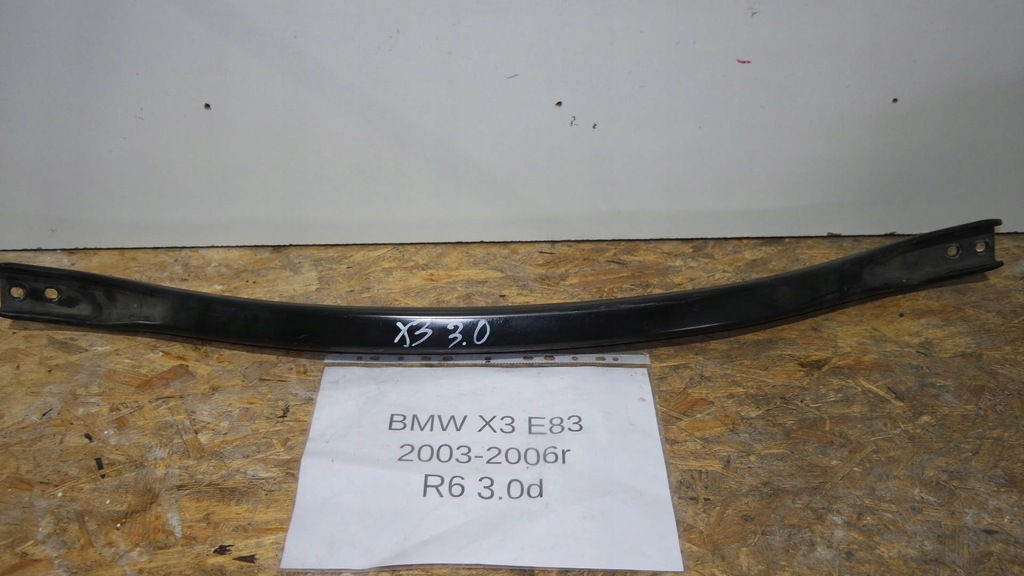 фото №1, Распорка чашка bmw x3 e83