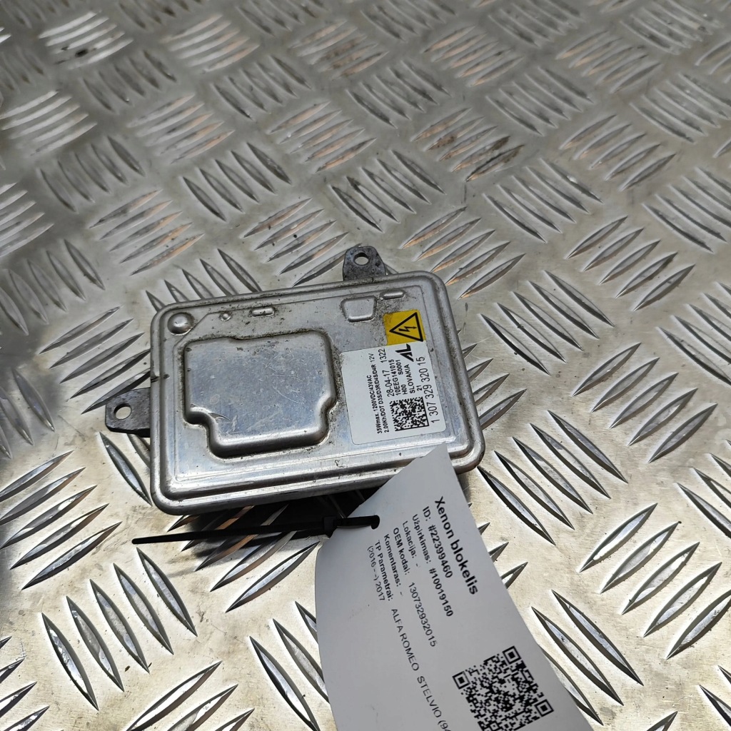 фото №2, Alfa romeo stelvio 2017 блок керування / модуль світла ксенон