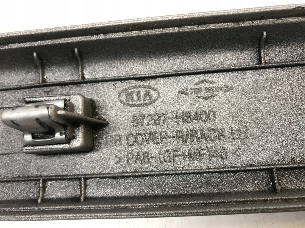 фото №8, Kia stonic защита заглушка рейлинг левая левый задняя 87297-h8400