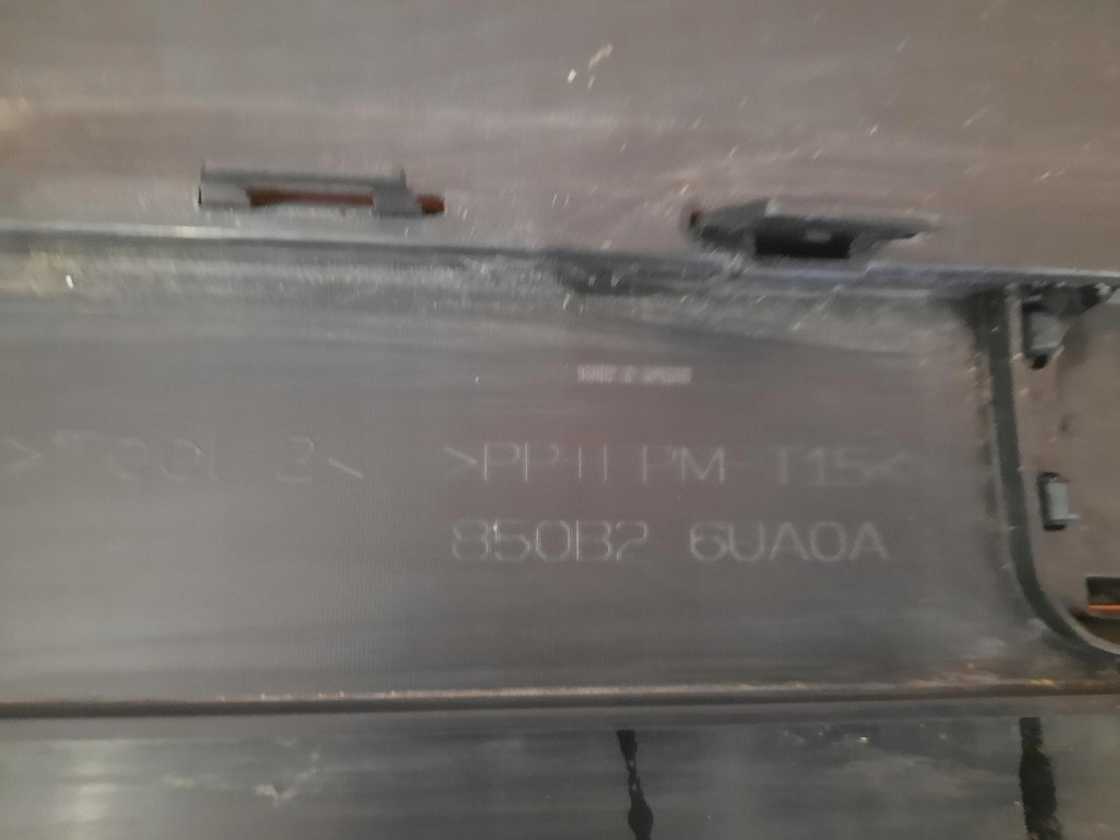 фото №10, Nissan qashqai iii 21- диффузор накладка бампера задняя задняя 620269604r