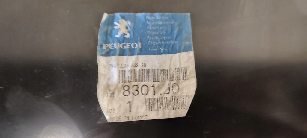 фото №7, Peugeot 206 cc 98-07 крыша лист новый оригинал