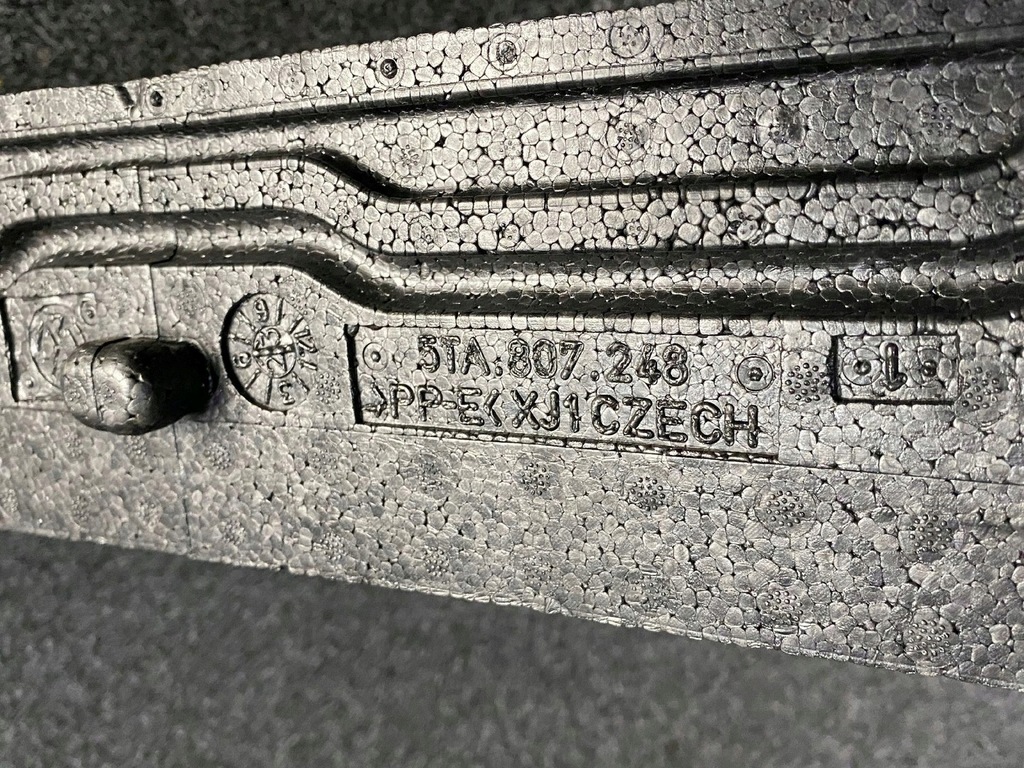 фото №7, Vw touran ii 2 абсорбер бампера перед передній 5ta807248