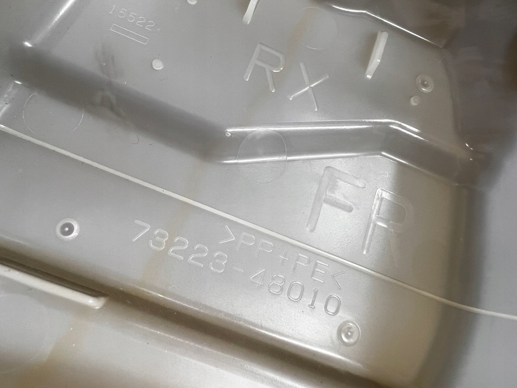 фото №4, Захист заглушка поперечина безпеки lexus rx 450h iii 3 al10