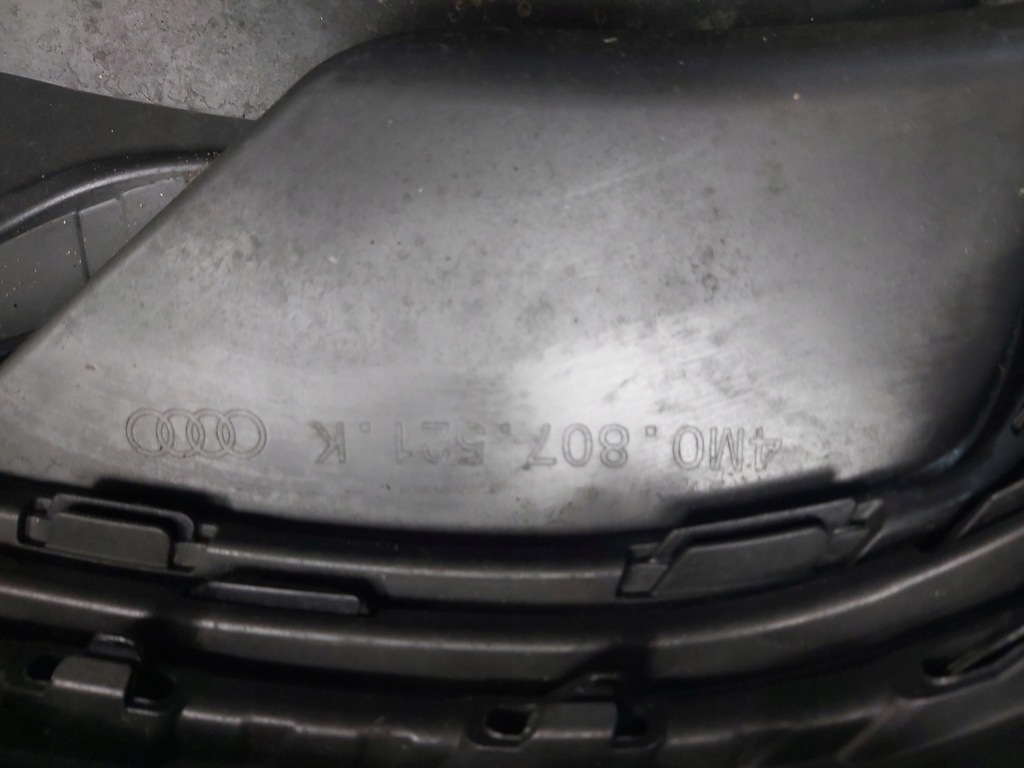 фото №13, Спойлер дифузор задня audi q7 ii s-line lift 4m0807521k