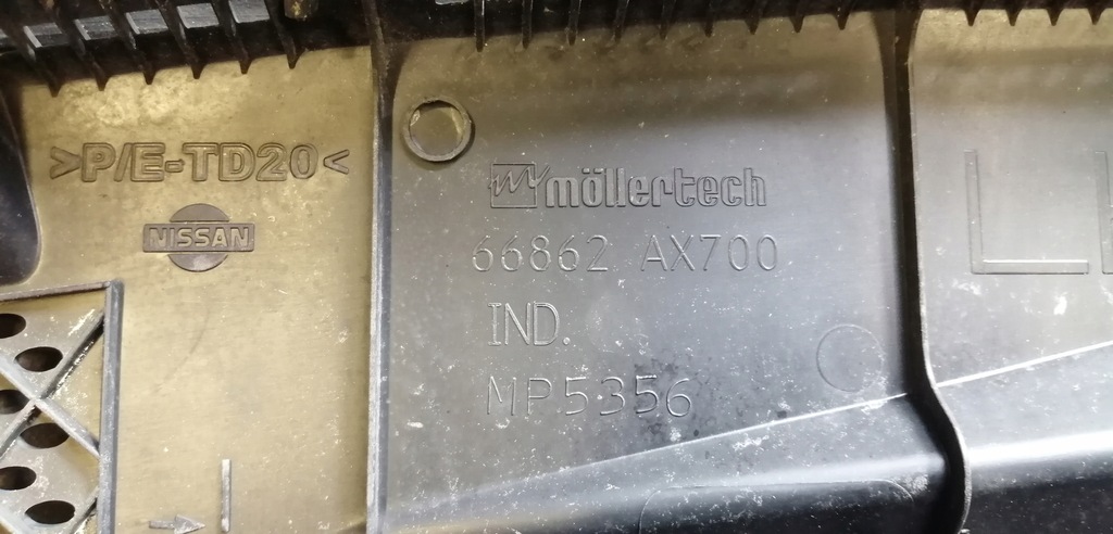 фото №7, Nissan micra k12 03-10 жабо europa