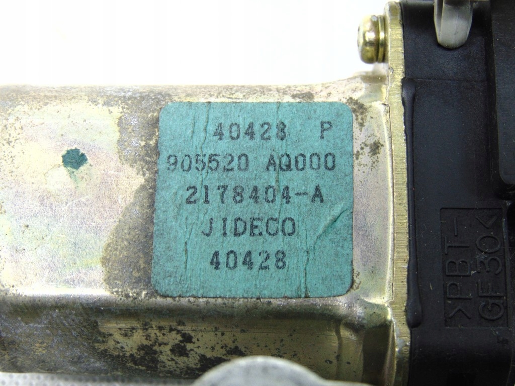 фото №6, Kompletny замок засувка кришки infiniti fx35 fx45 03-08r