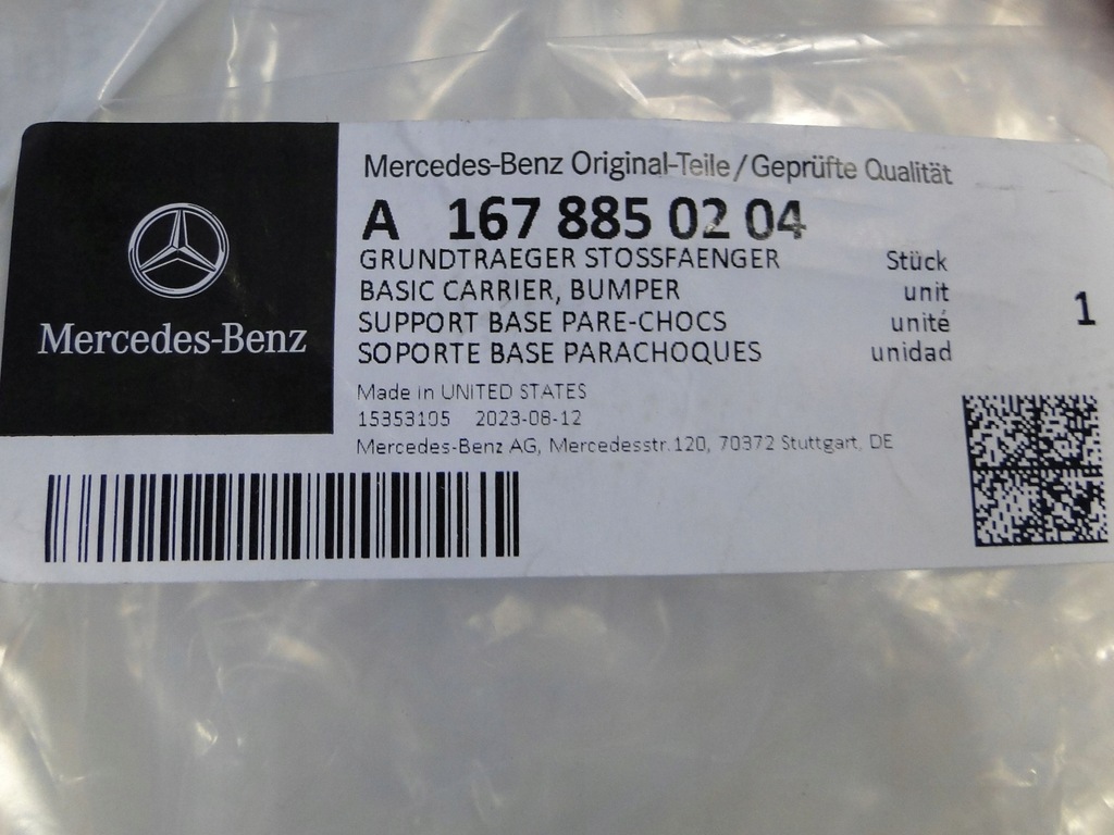 фото №10, Mercedes gle w167 167 suv рама средняя направляющая кронштейн бампера 63 amg