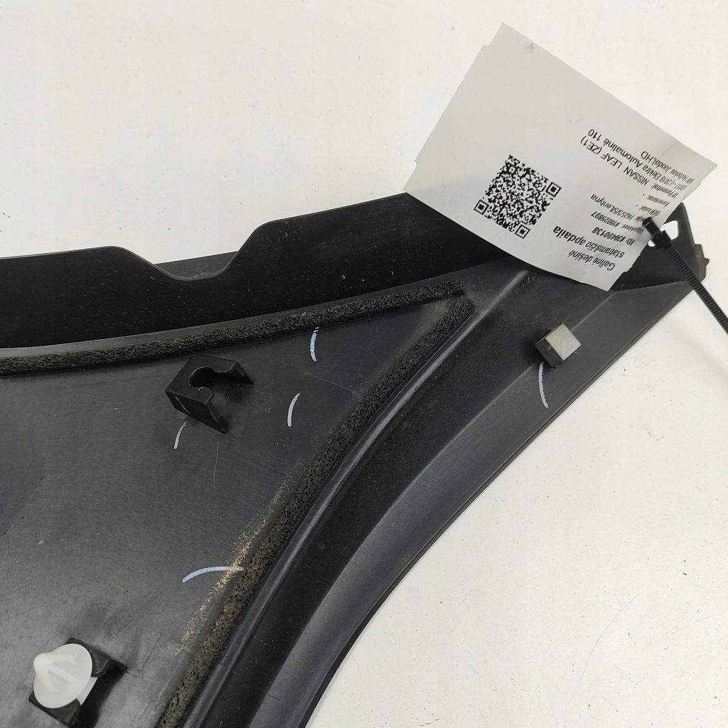 фото №5, Nissan leaf ii ze1 2018 правая сторона защита средняя стойка / c