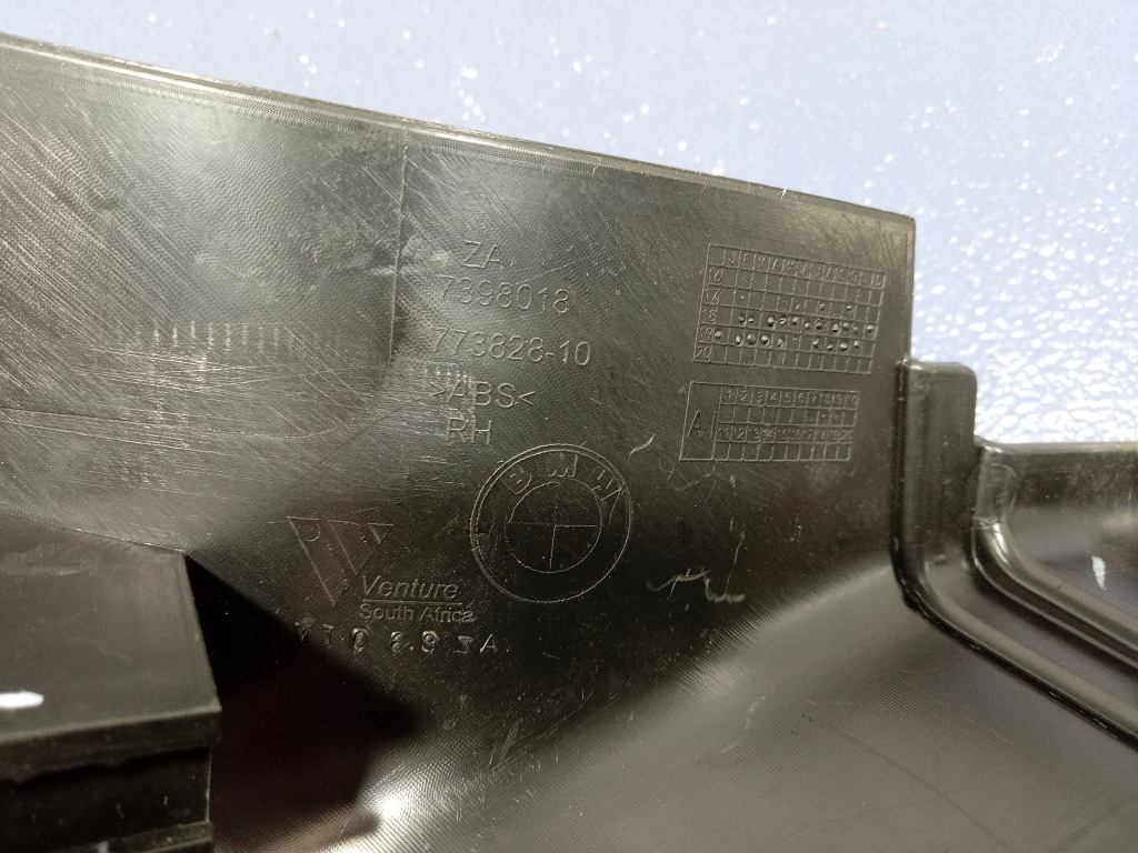 фото №5, Bmw x3 g01 g02 f97 защита стойка правый перед 7398018