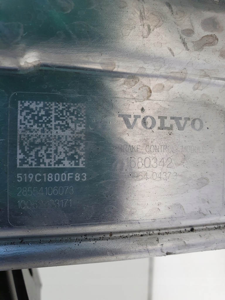 фото №9, Volvo xc90 ii насос abs гальмівна підсилювач гальм 32279538