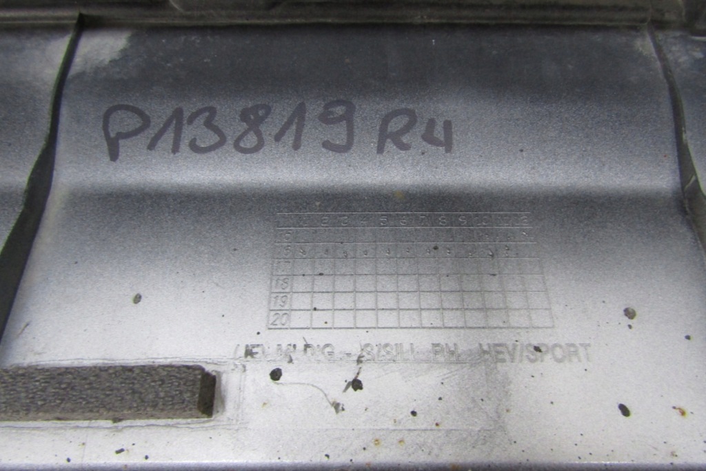 Молдинг поріг права kia optima 4 iv gt hybrid 16- Доставка