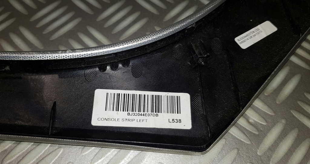 фото №6, Rr evoque l538 молдинг декоративна тунель ліва hexagon