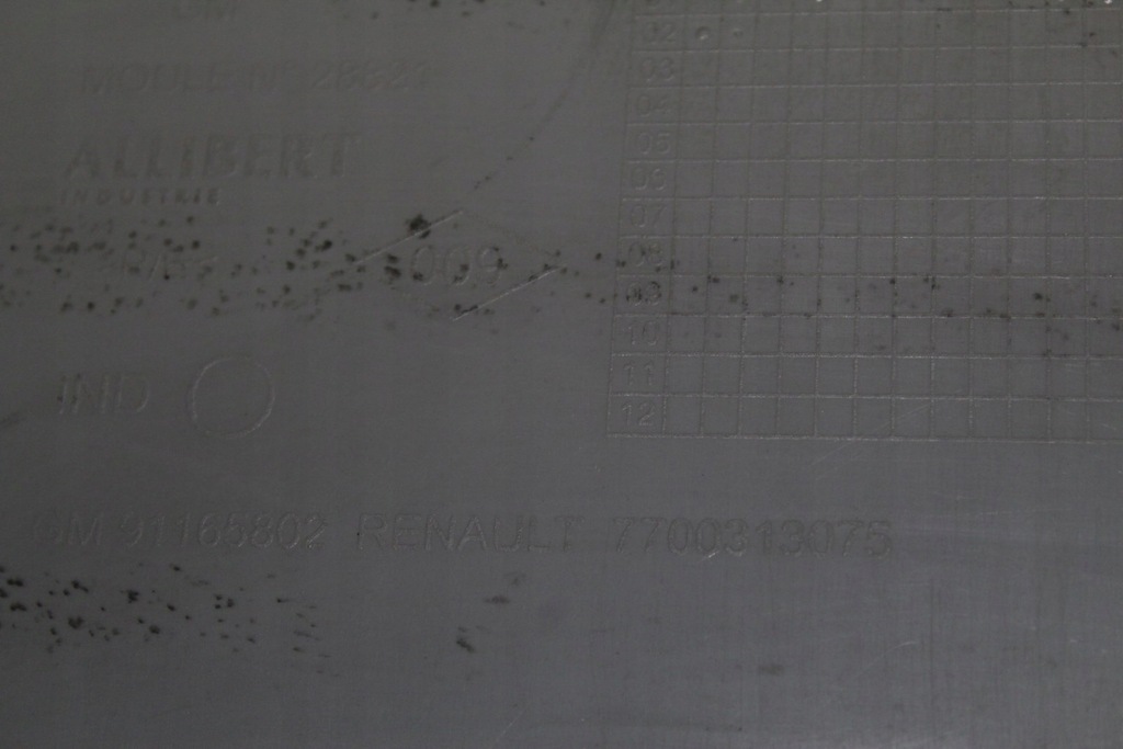 фото №9, Обшивка двері правий перед передній vivaro