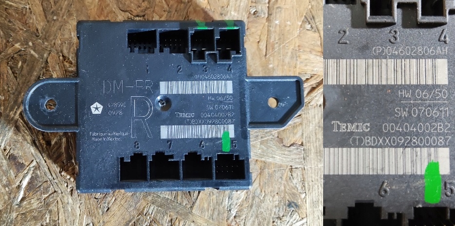 фото №1, Модуль двері chrysler voyager 08 - 16 04602806ah