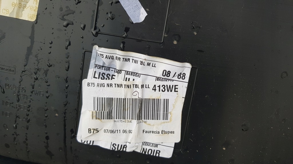 фото №8, Обшивка обивка левый перед citroen ds4 i 11r eu