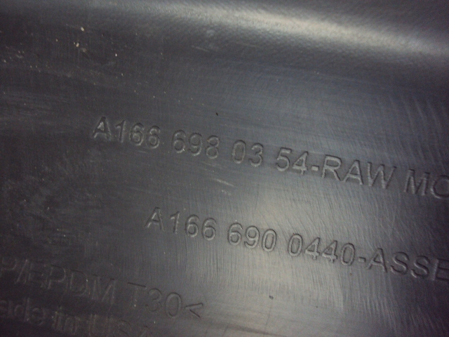 Молдинг поріг права хром mercedes ml w166 2011- Недорого