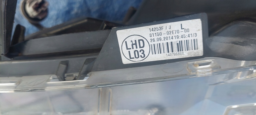 фото №9, Toyota corolla e16 e18 13 14 15 16 лампа левая europa 8115002e7000 nr 120