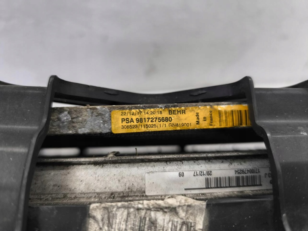 фото №6, Pas перед радіатор комплект peugeot 5008 ii 3008 ii 1.5hdi