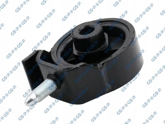 514532/gsp подушка стабилизатора gsp Цена