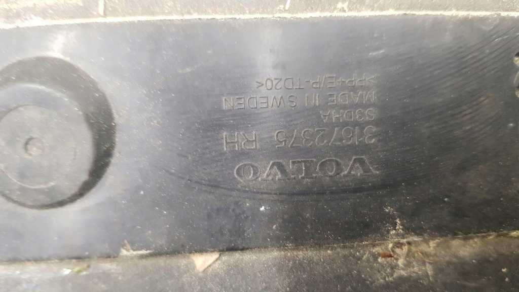 фото №3, Молдинг порог правая xc90 ii