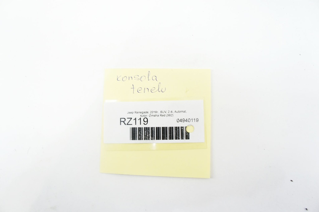 фото №7, Rz119 jeep renegade защита корпус туннель 735581341