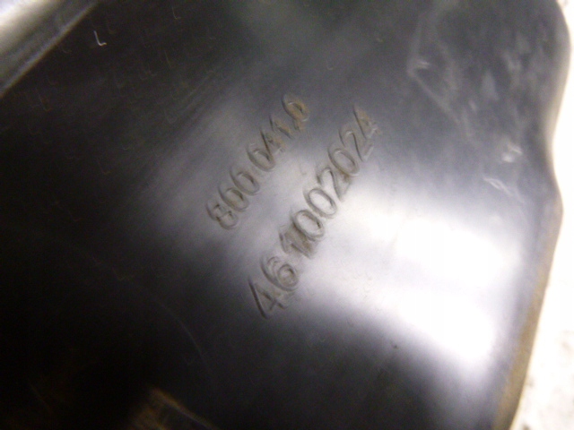 фото №3, Подкрылок задняя правое opel crossland x