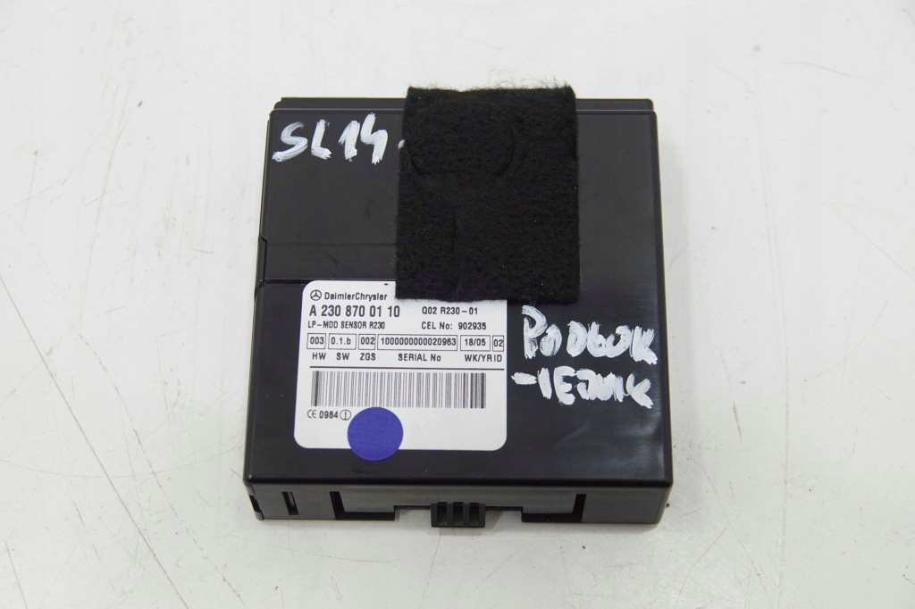 Купити Модуль switch 2308700110 mercedes sl r230