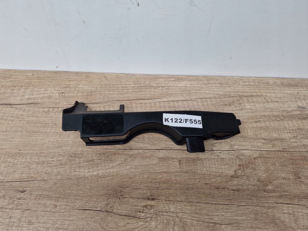 фото №1, Mazda 2 ii 07-14 rok захист поперечина напрямна накладка