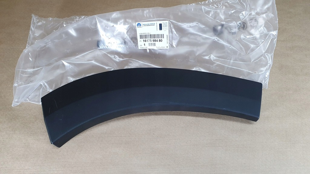 фото №1, Молдинг крыла p 2008 задняя левая