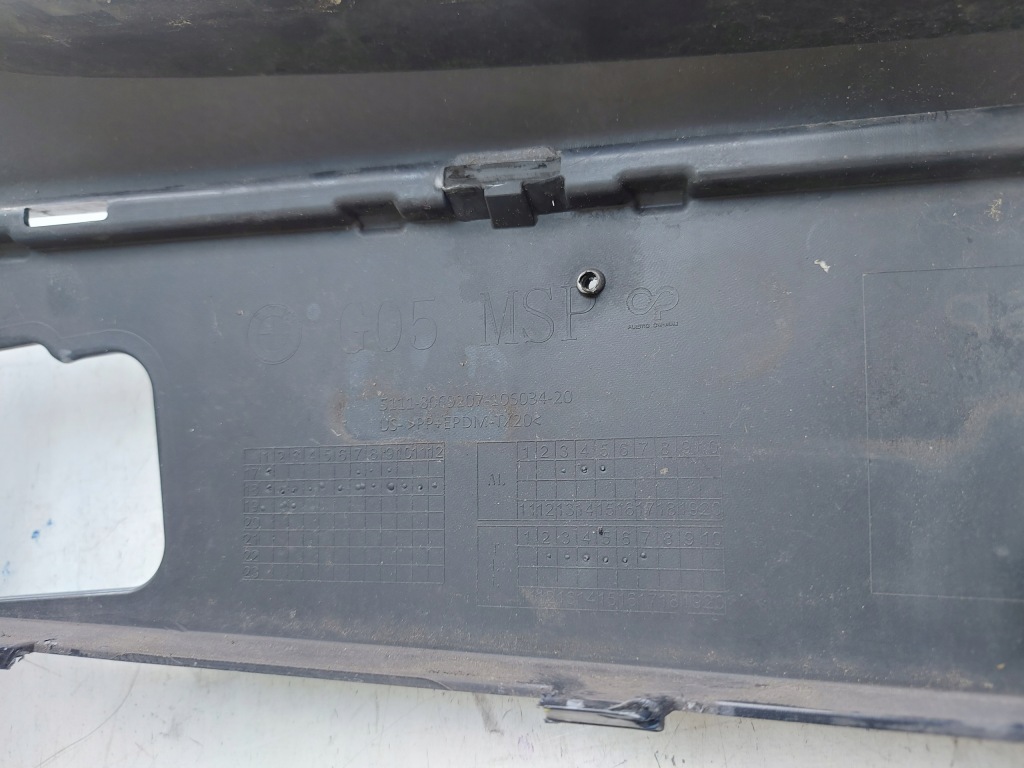 фото №14, Bmw x5 g05 m набор бампер передний перед