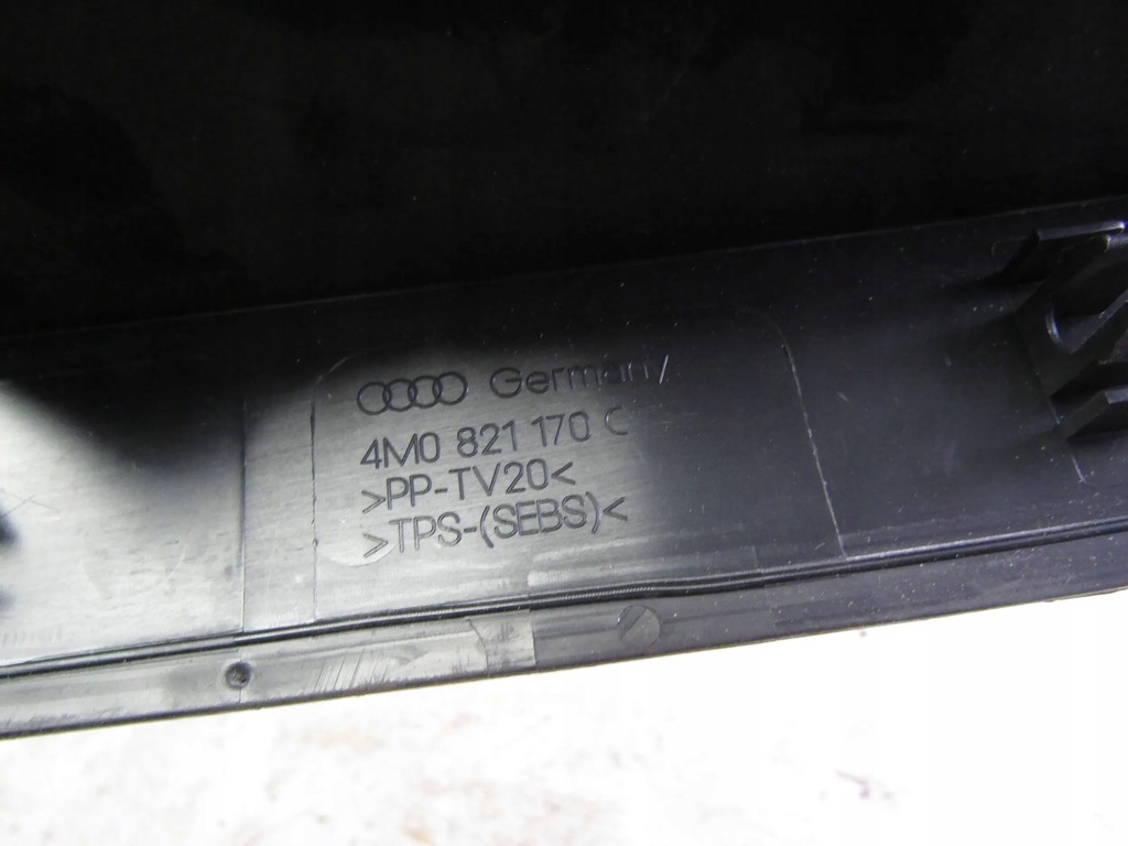 фото №9, Audi q7 4m защита крыла правого 4m0821170c