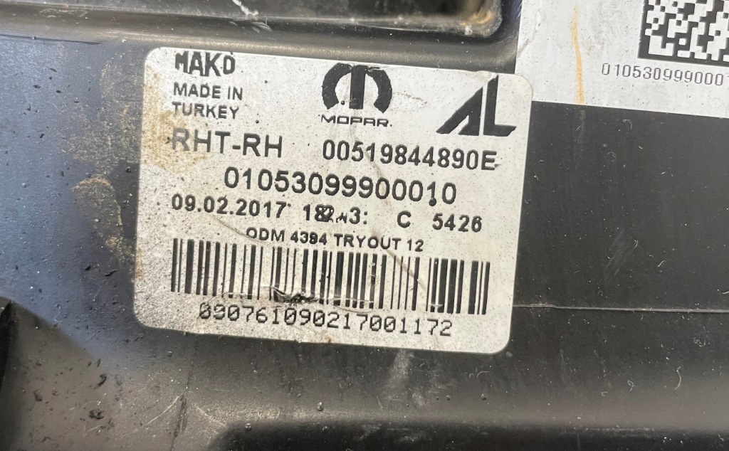 Fiat tipo ii 2 лампа перед права europa оригінал Недорого