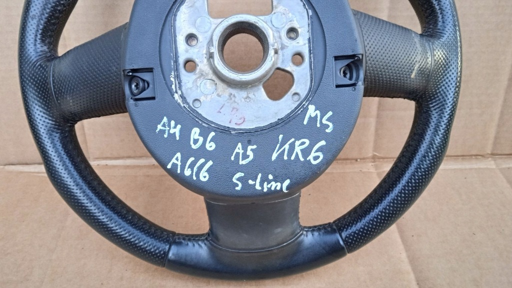 фото №8, Audi a6 c6 повітропровід мультифункція шкіра s-line