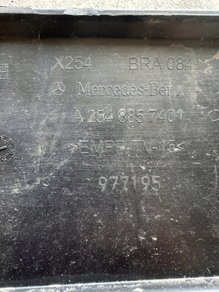 фото №10, Mercedes glc x254 спойлер бампер задняя dół a2548857401