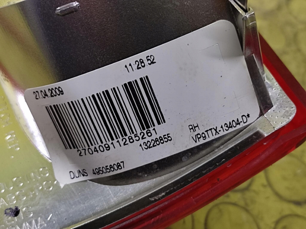 Opel insignia універсал лампа правий задній 13226855 Ціна