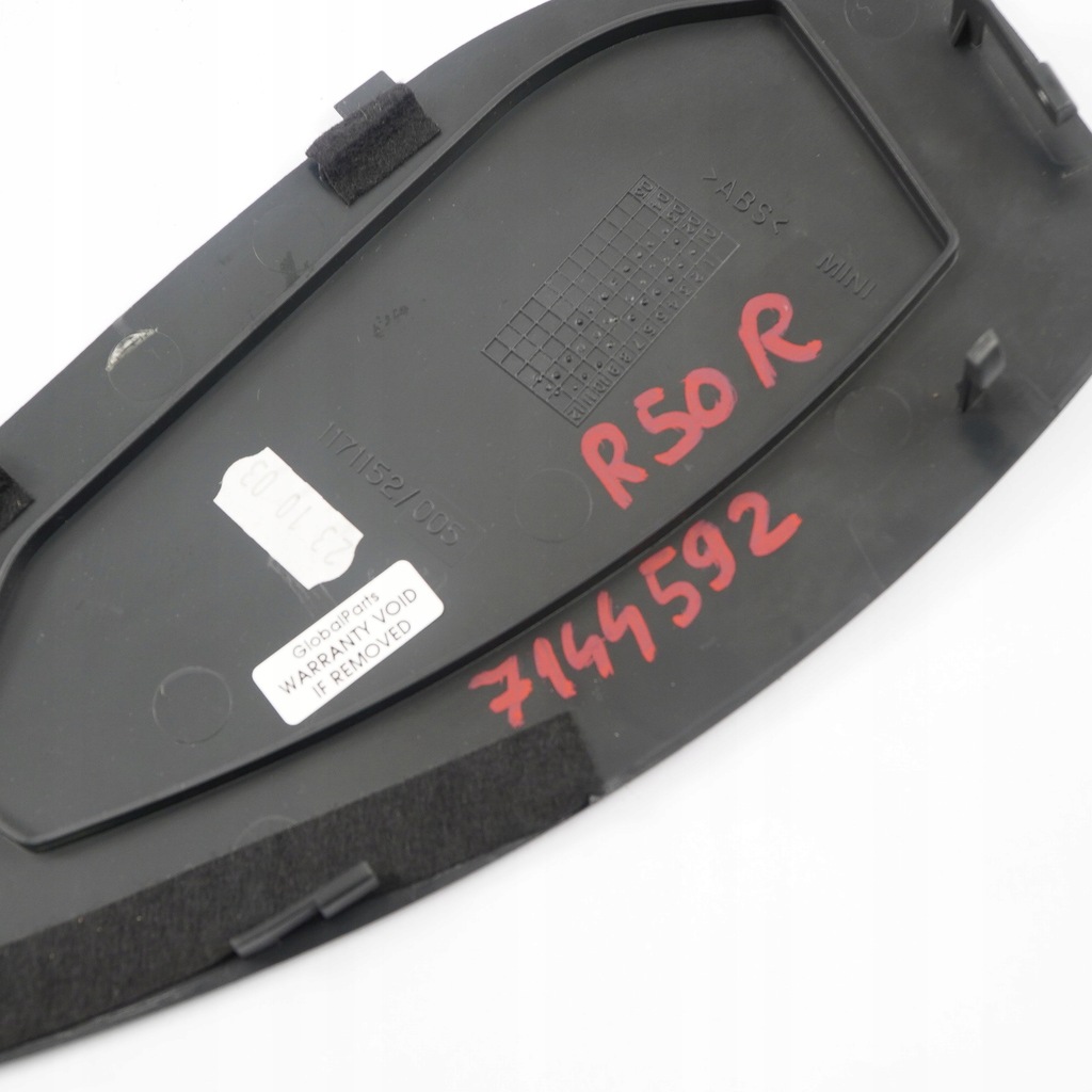 фото №11, Mini r50 r53 пластик захист заглушка права панелі