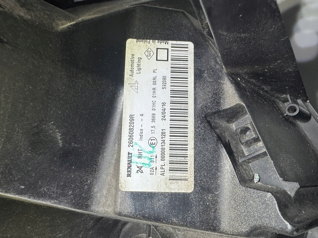 фото №8, Dacia duster лампа правая