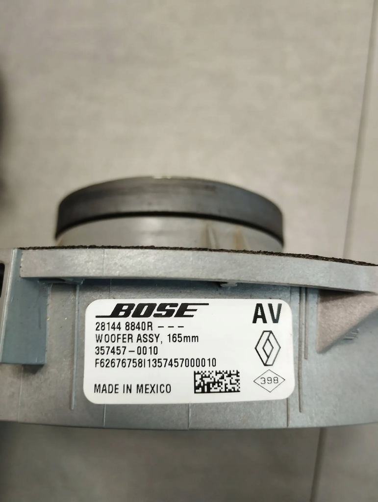 фото №8, Renault scenic iv динамики усилитель bose 280634295r