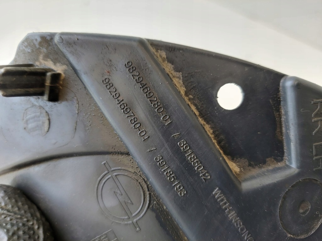 фото №4, Opel corsa f підкрилок ліва задня 39185193 оригінал