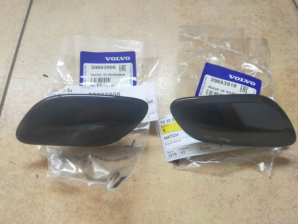 фото №1, Volvo xc70 xc-70 кришка заглушка розпилювача