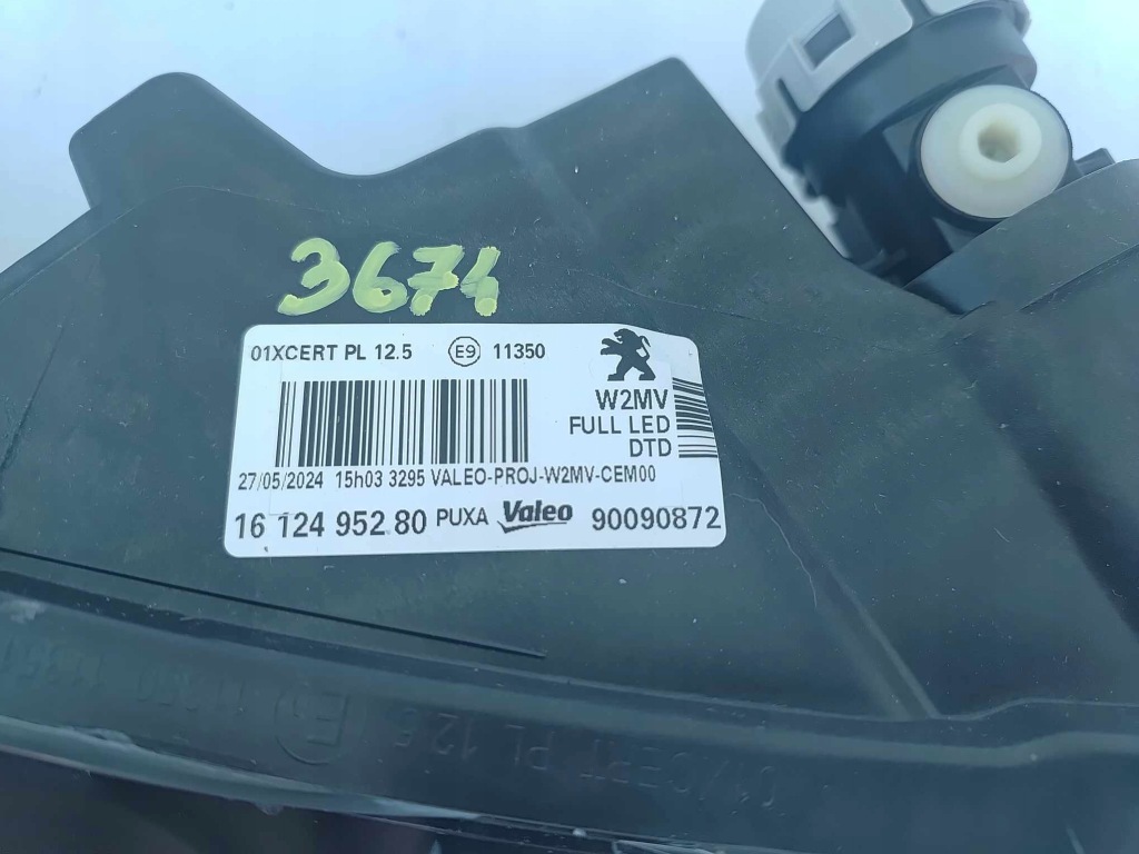 Peugeot 508 1 рестайлинг  фара правая перед передняя full led 3674 Цена