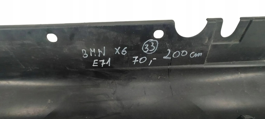 фото №8, Bmw x6 e71 молдинг поріг ліва накладка поріг