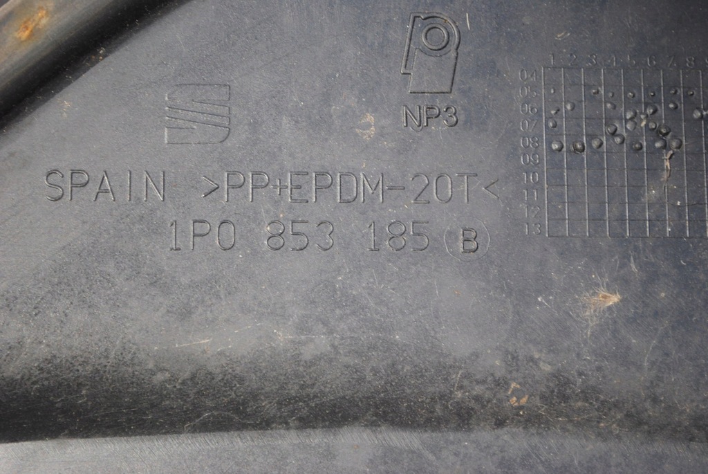 фото №5, Жабо 1p0853185b seat leon ii