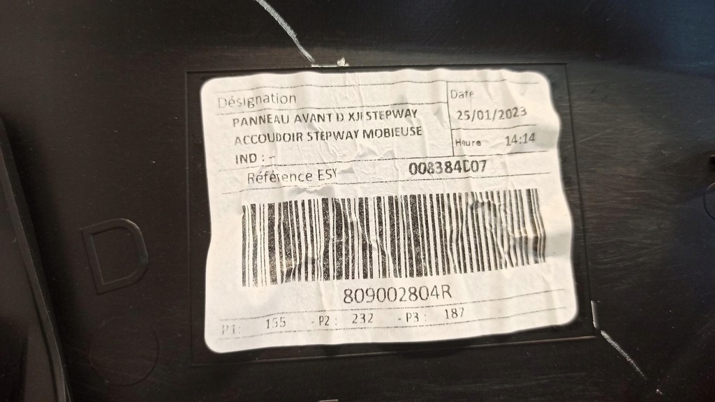 фото №6, Dacia sandero stepway iii обшивка дверь правый перед